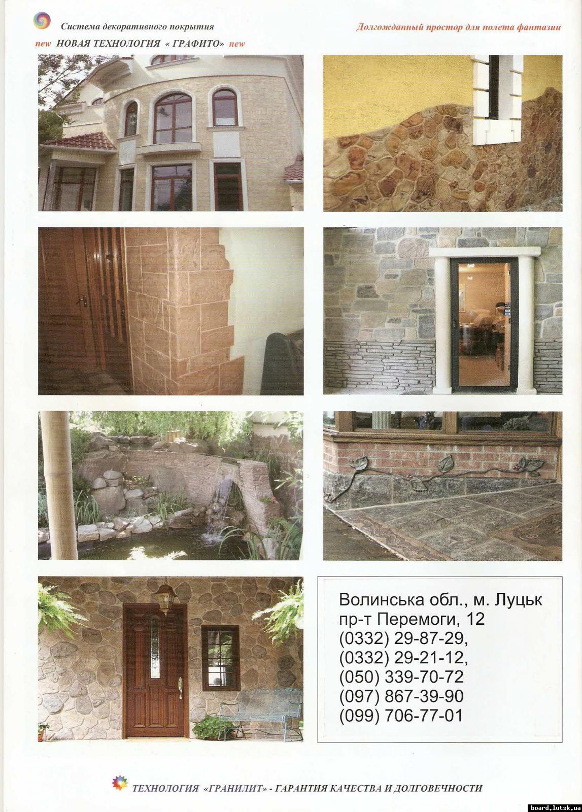 post-7103-0-11391100-1347298577_thumb.jp