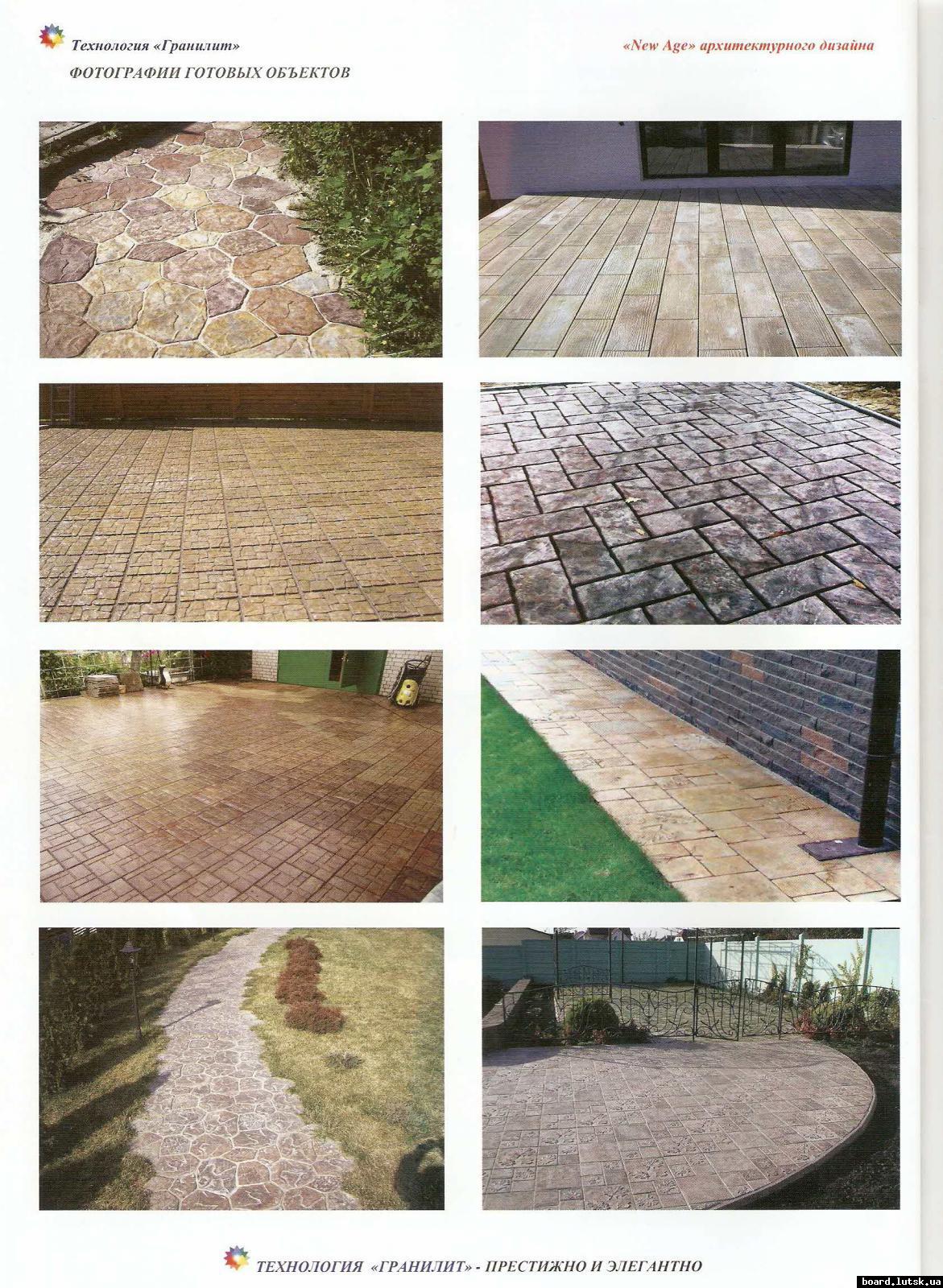 post-7103-0-11490100-1347298563_thumb.jp