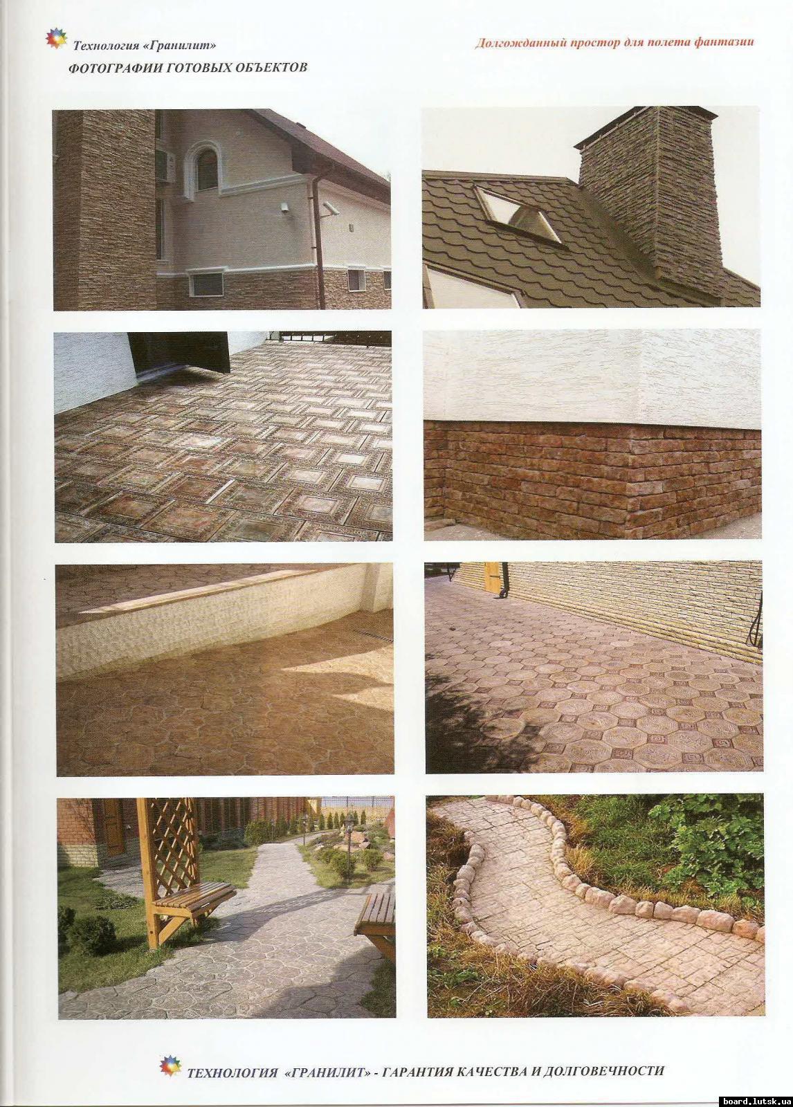 post-7103-0-29335800-1347298566_thumb.jp