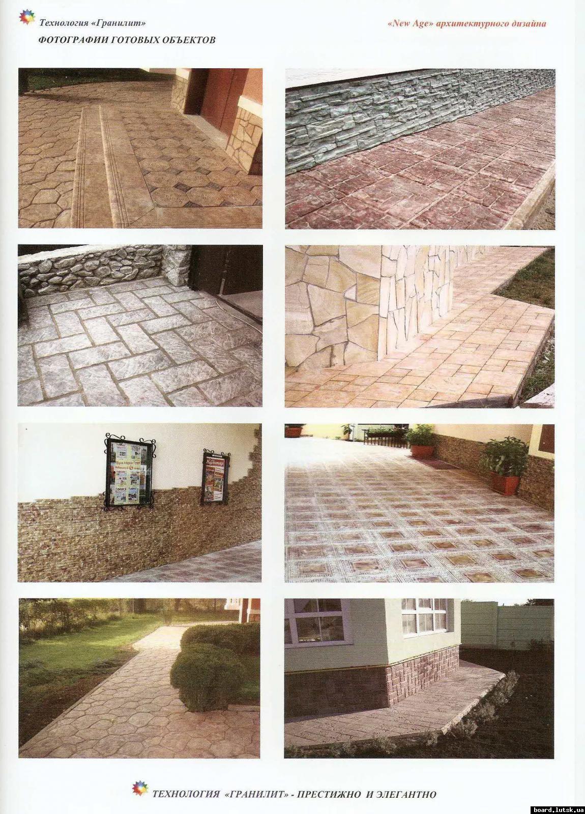 post-7103-0-32361600-1347298573_thumb.jp