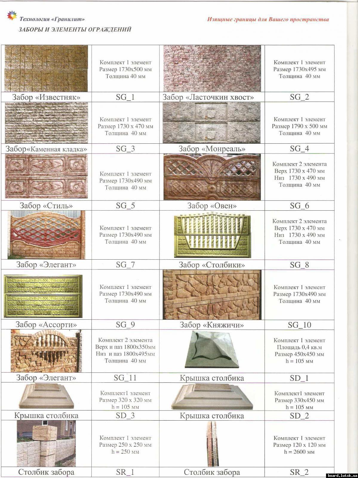 post-7103-0-71477800-1347298559_thumb.jp