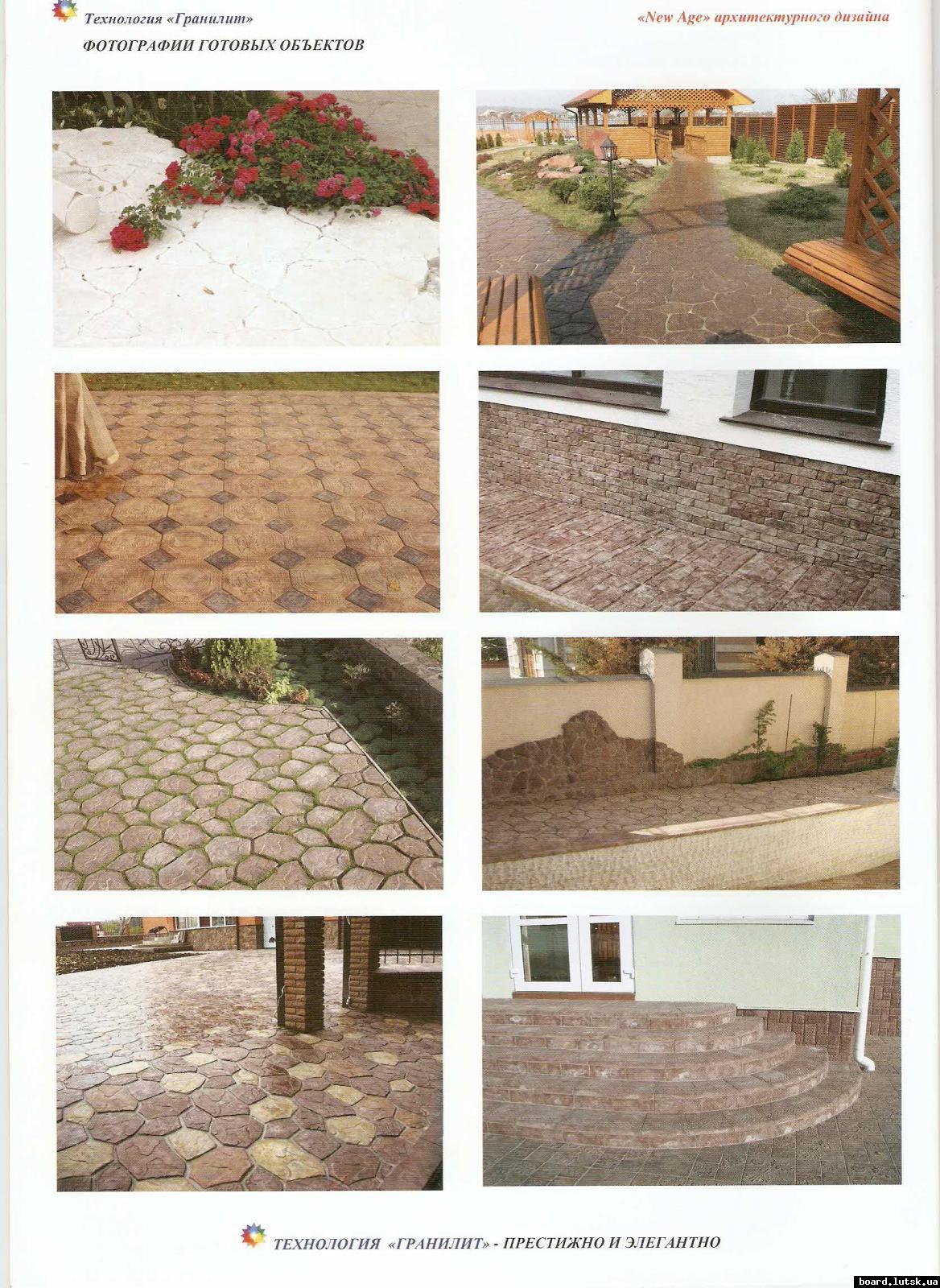 post-7103-0-97372400-1347298569_thumb.jp