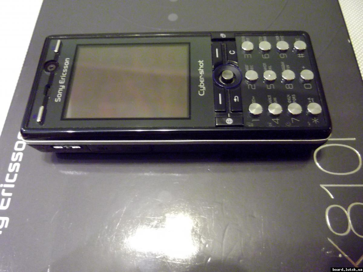 post-7113-0-34076300-1348601772_thumb.jp