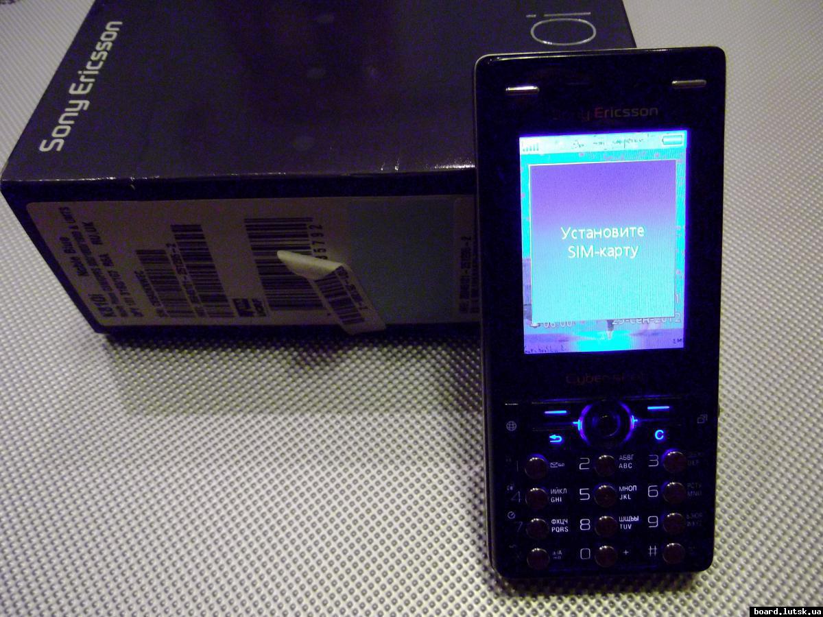 post-7113-0-94857500-1348601160_thumb.jp