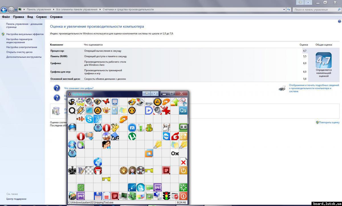 post-7315-0-64638300-1347300753_thumb.jp