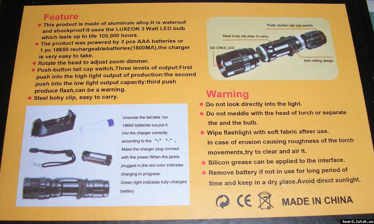 post-7394-0-43576500-1346788380_thumb.jp