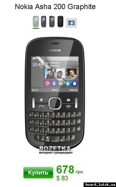 post-7680-0-26330300-1348435275_thumb.jp