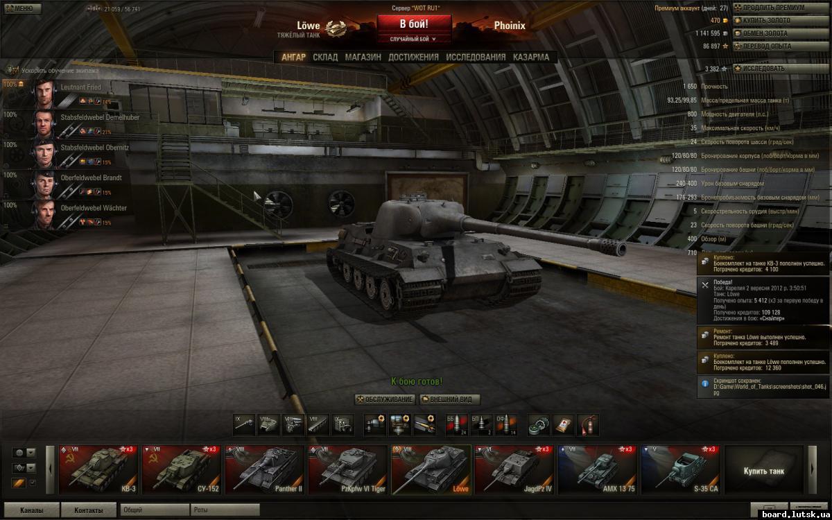 post-7782-0-28564400-1346603416_thumb.jp