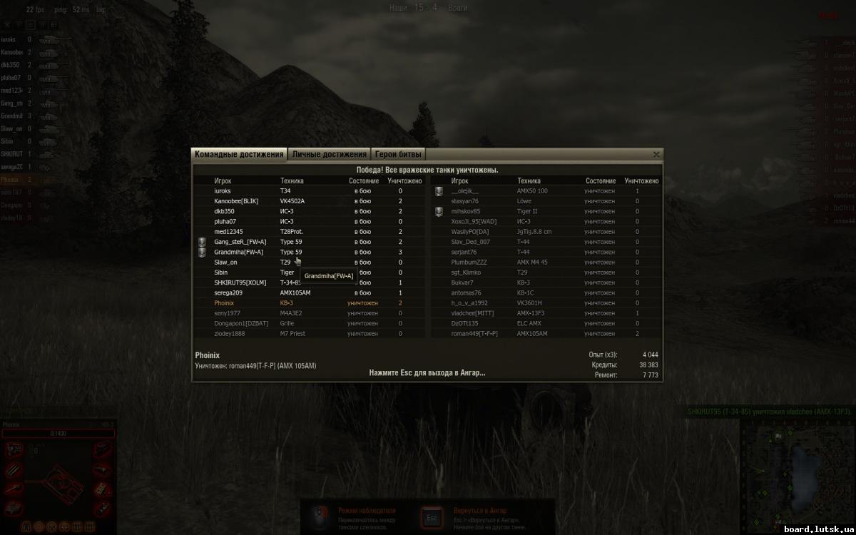 post-7782-0-41213500-1346603417_thumb.jp