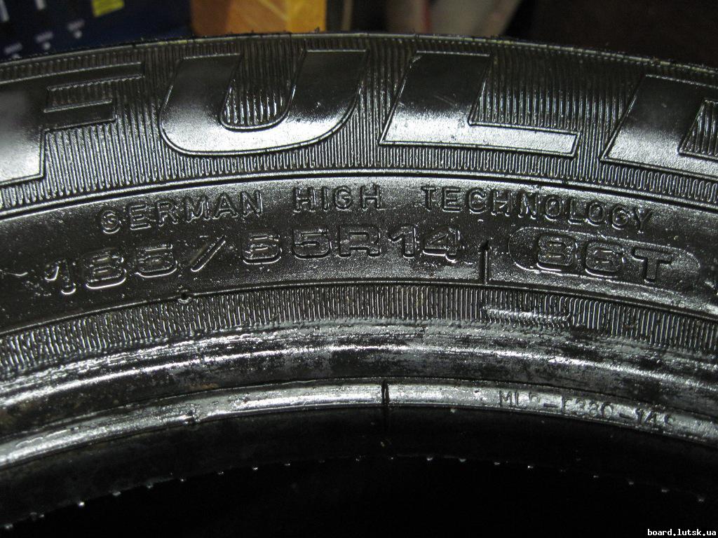 post-7867-0-22581400-1348514408_thumb.jp