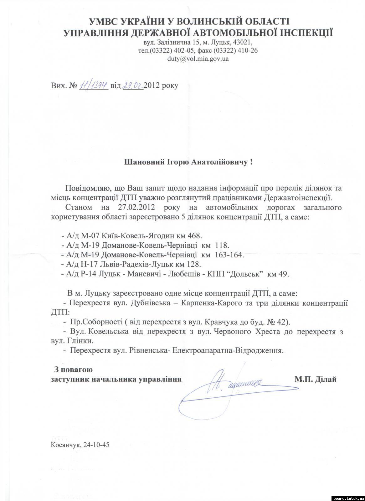 post-7914-0-82004100-1346505462_thumb.jp