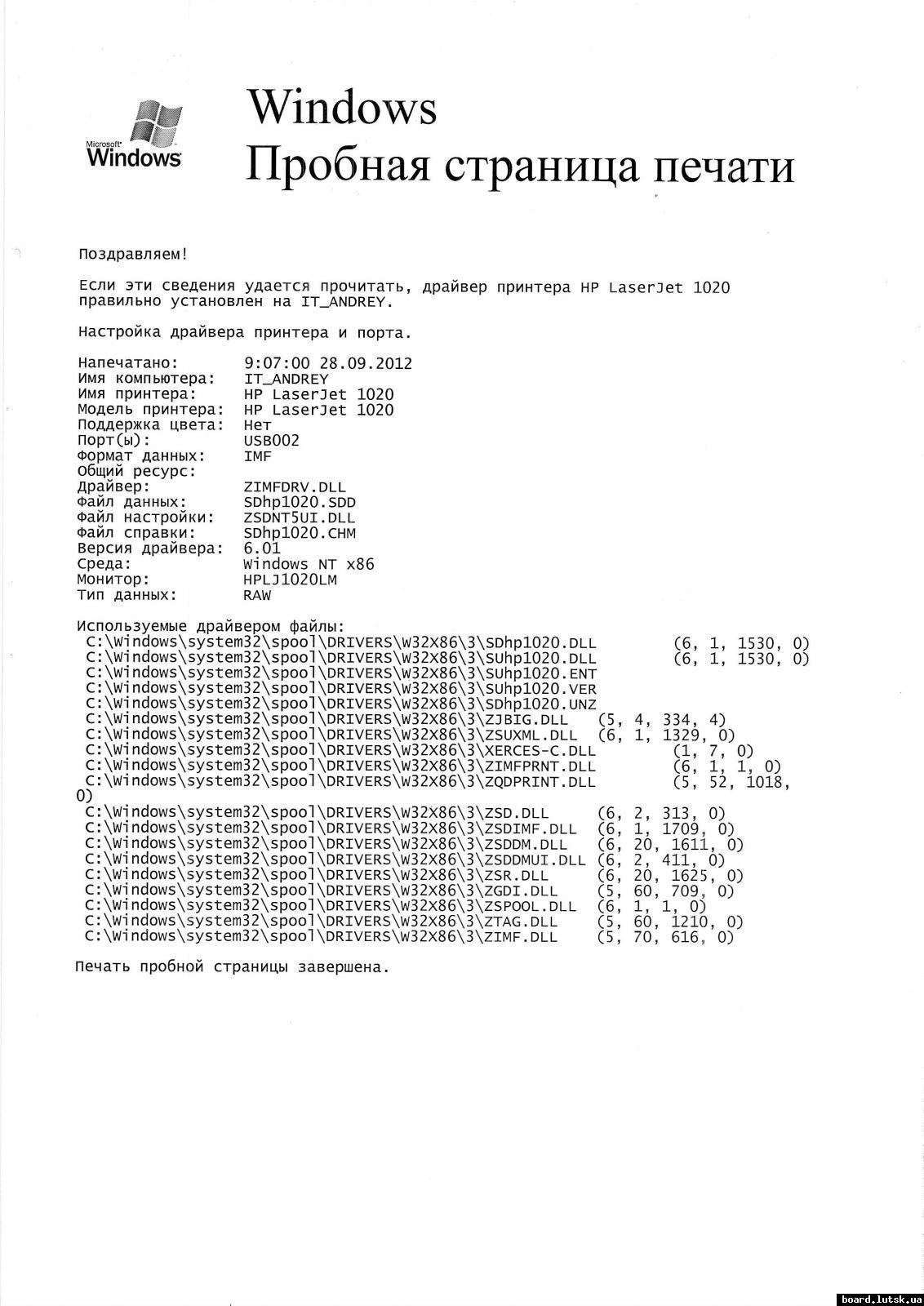 post-8151-0-93699900-1348822920_thumb.jp