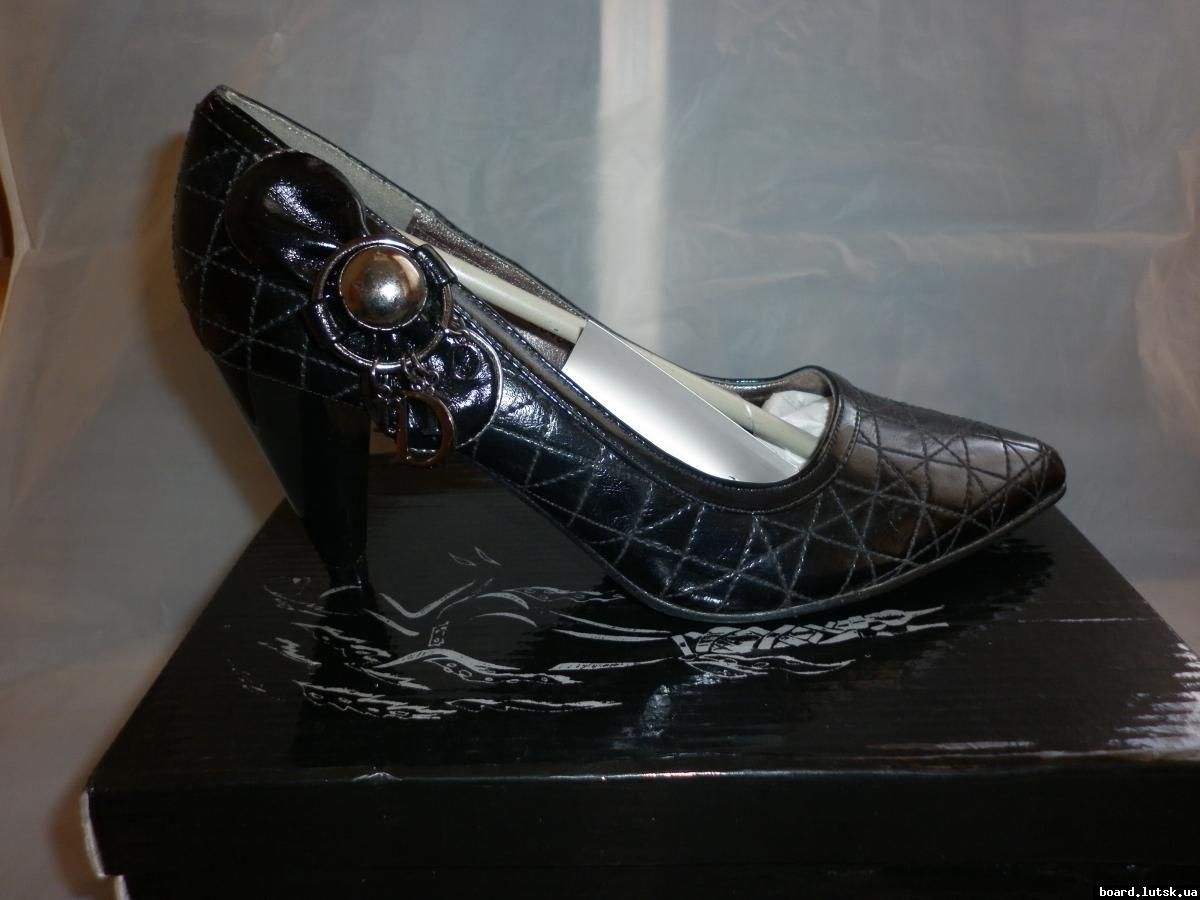 post-8264-0-27719800-1348656350_thumb.jp