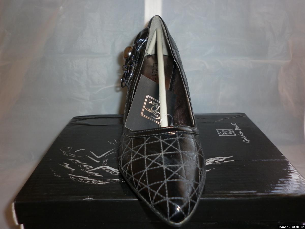 post-8264-0-28200300-1348656357_thumb.jp