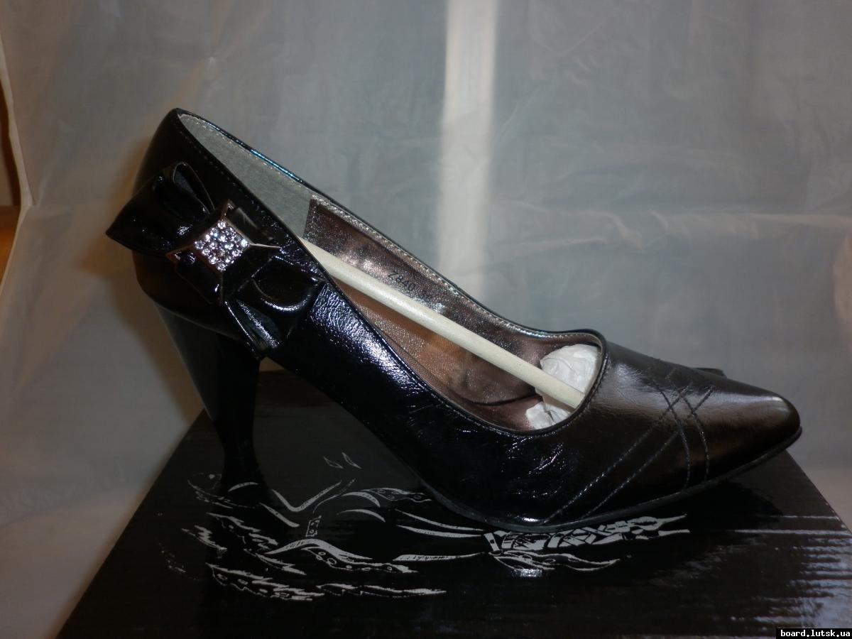 post-8264-0-53178300-1348656314_thumb.jp