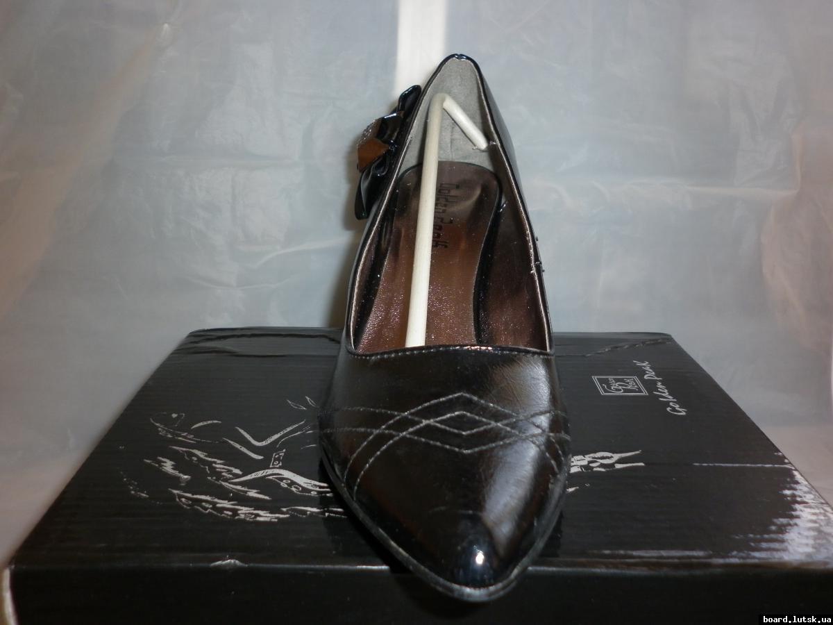 post-8264-0-77359100-1348656343_thumb.jp