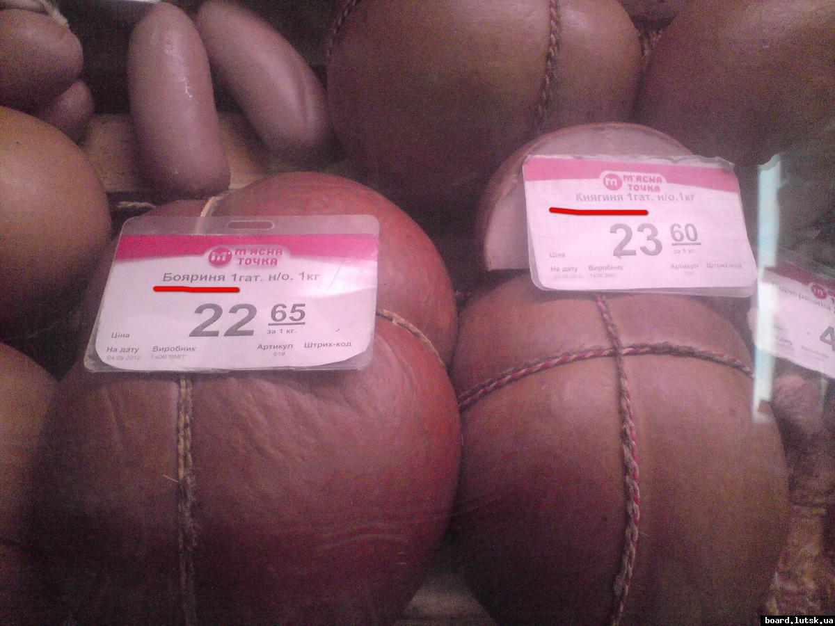 post-8369-0-11635500-1348134421_thumb.jp