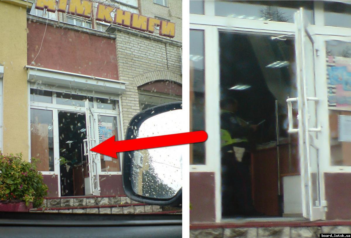 post-8369-0-15102400-1348414574_thumb.jp