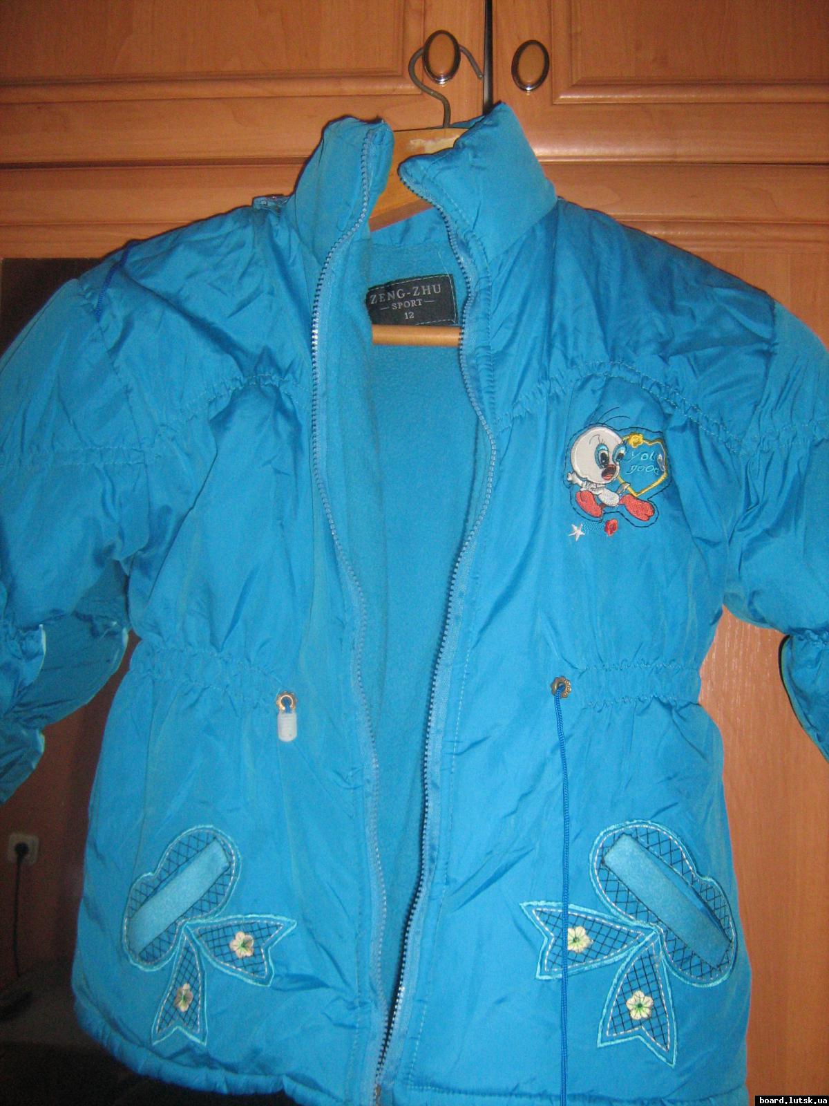 post-8632-0-11905700-1348035146_thumb.jp