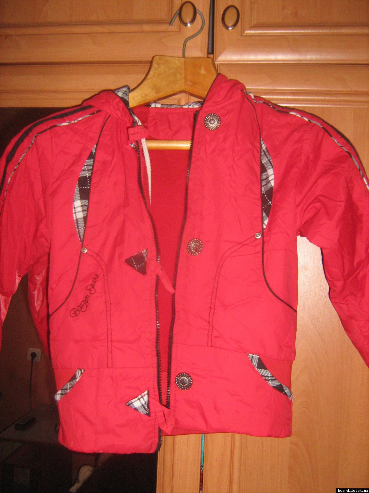 post-8632-0-90980700-1348035268_thumb.jp