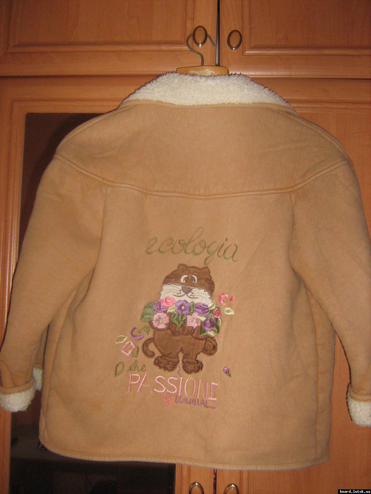 post-8632-0-94888100-1348035084_thumb.jp