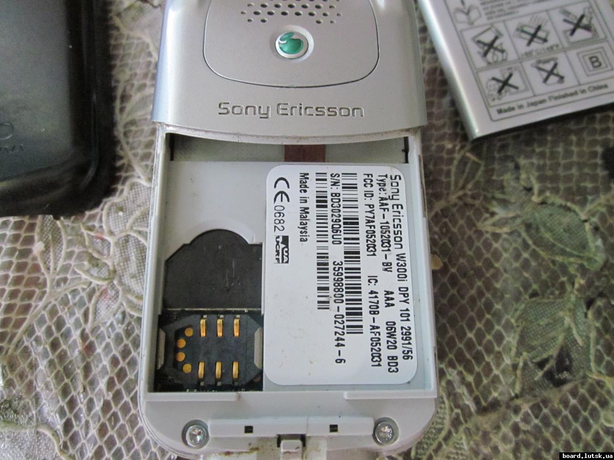 post-8662-0-80335900-1346603962_thumb.jp