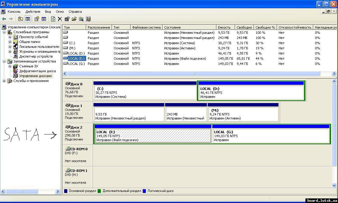 post-9017-0-82691500-1348067691_thumb.jp