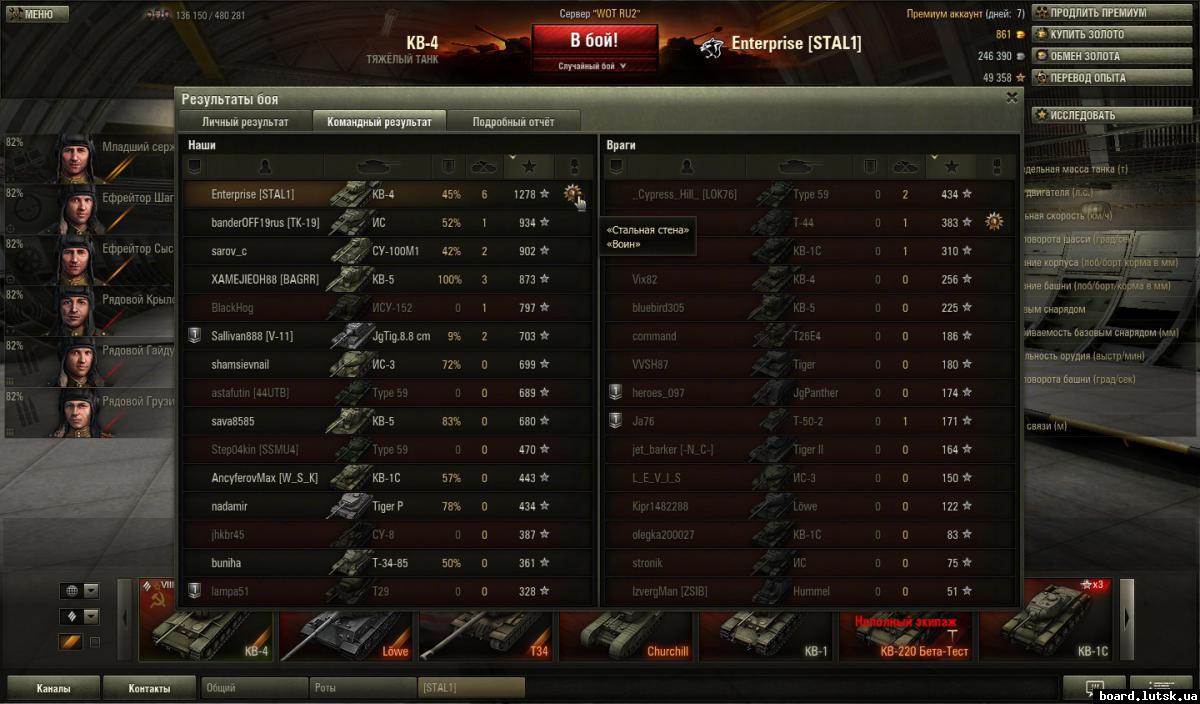 post-9119-0-31913300-1348851881_thumb.jp