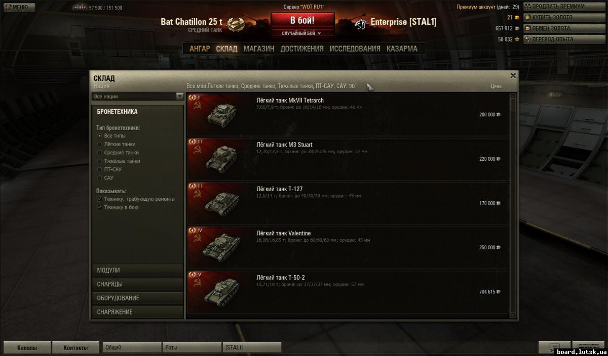 post-9119-0-63417300-1346707256_thumb.jp