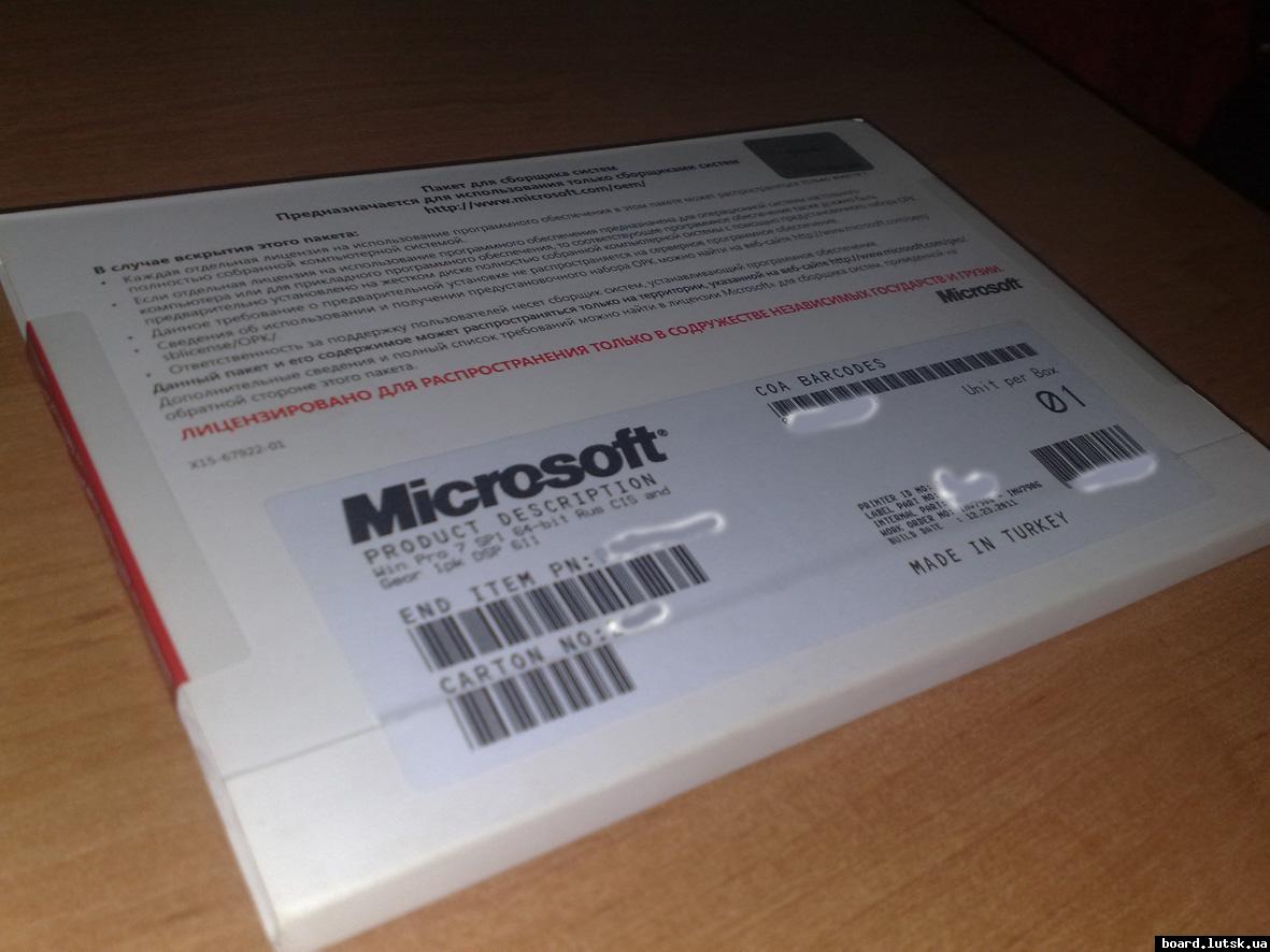 post-9150-0-06231800-1348316674_thumb.jp