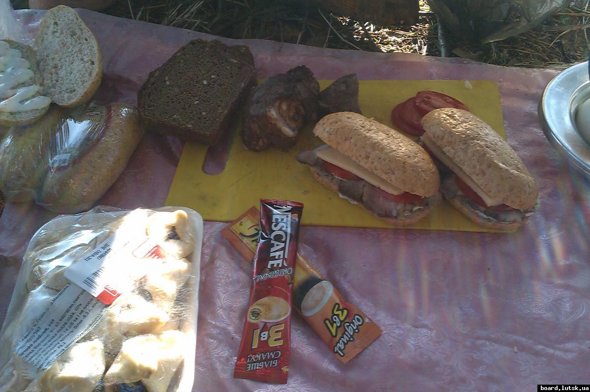 post-9178-0-19290200-1347825728_thumb.jp