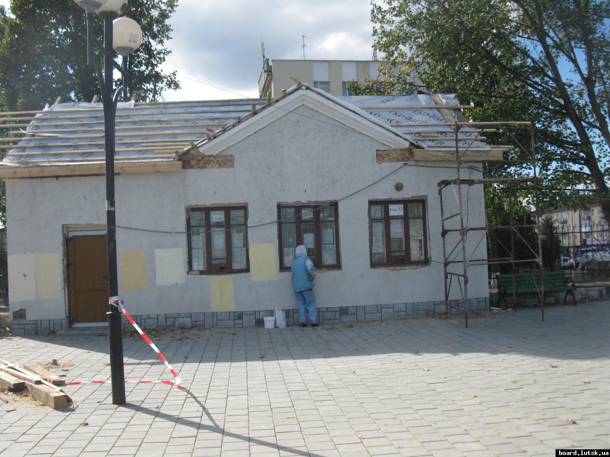 post-9269-0-69601900-1348411140_thumb.jp