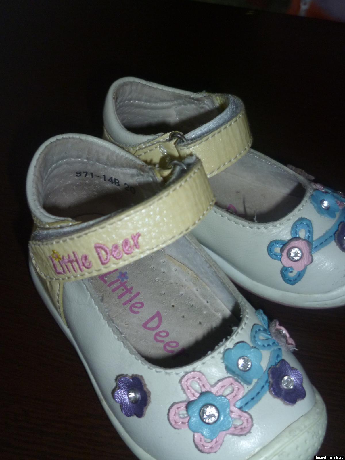 post-9395-0-15745700-1348670737_thumb.jp