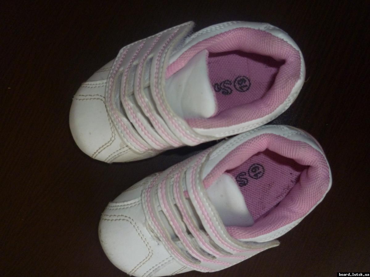 post-9395-0-16665100-1348669767_thumb.jp