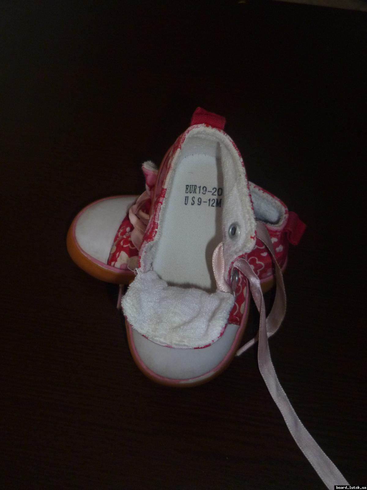 post-9395-0-22057900-1348670445_thumb.jp