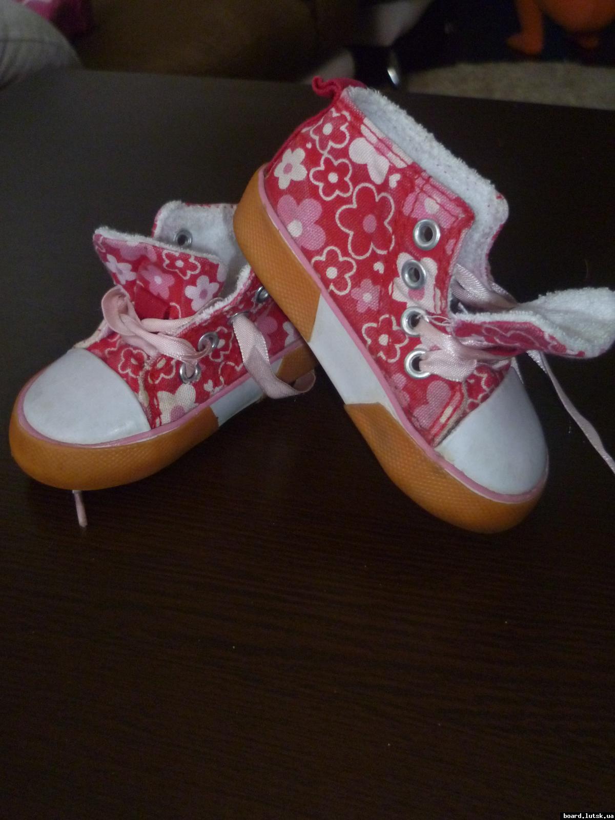 post-9395-0-29769800-1348670388_thumb.jp