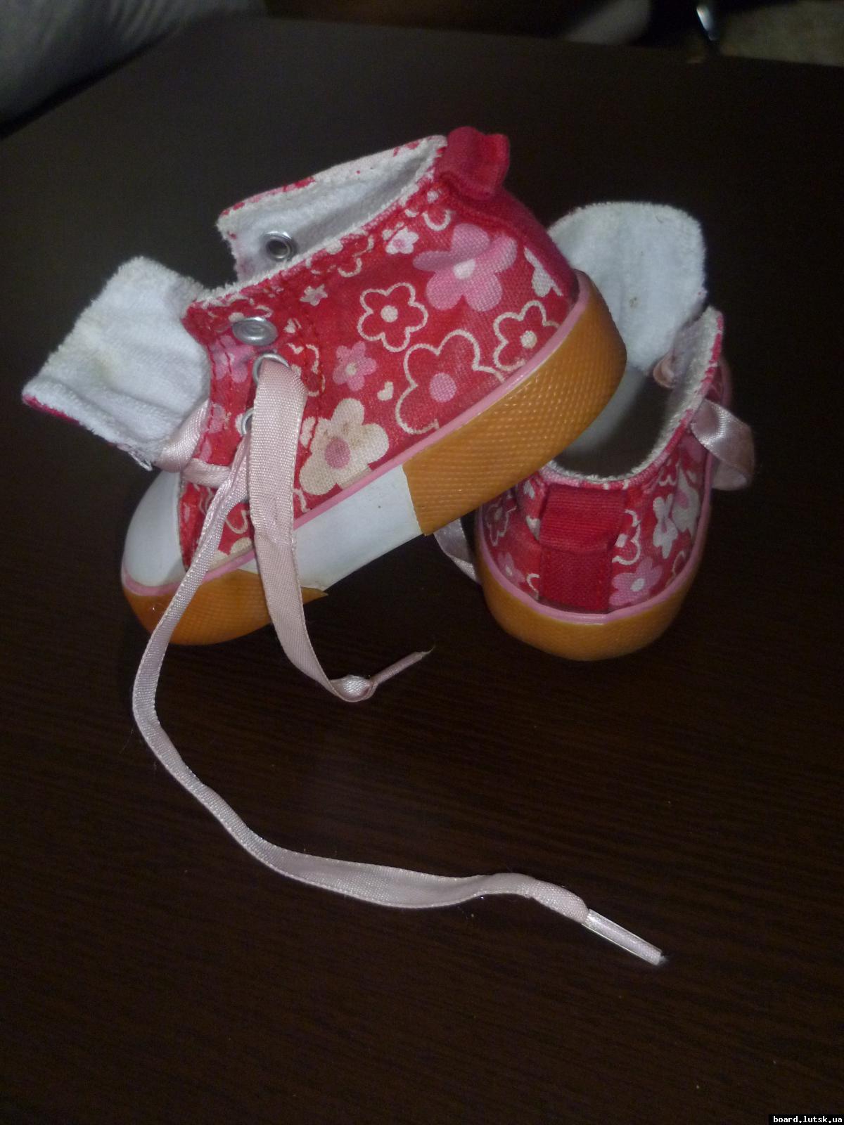 post-9395-0-40829700-1348670417_thumb.jp