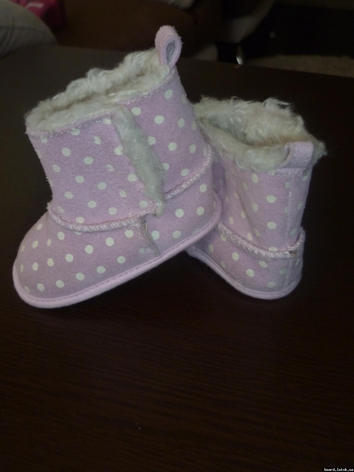 post-9395-0-64966800-1348670168_thumb.jp