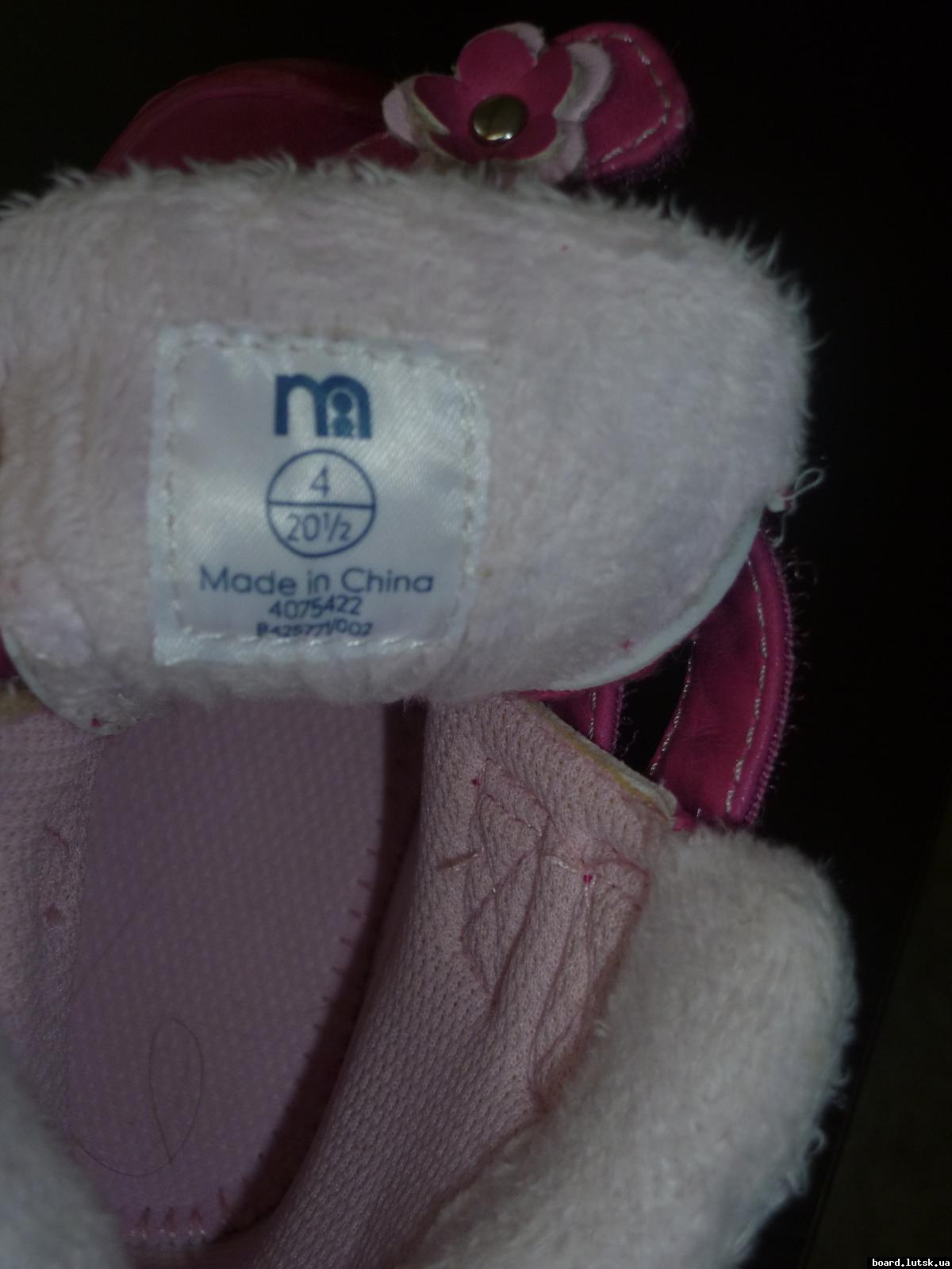 post-9395-0-67719800-1348669090_thumb.jp