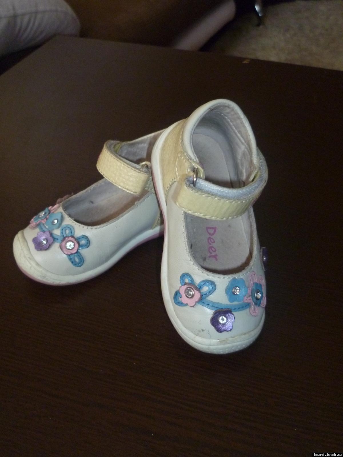 post-9395-0-96424000-1348670681_thumb.jp