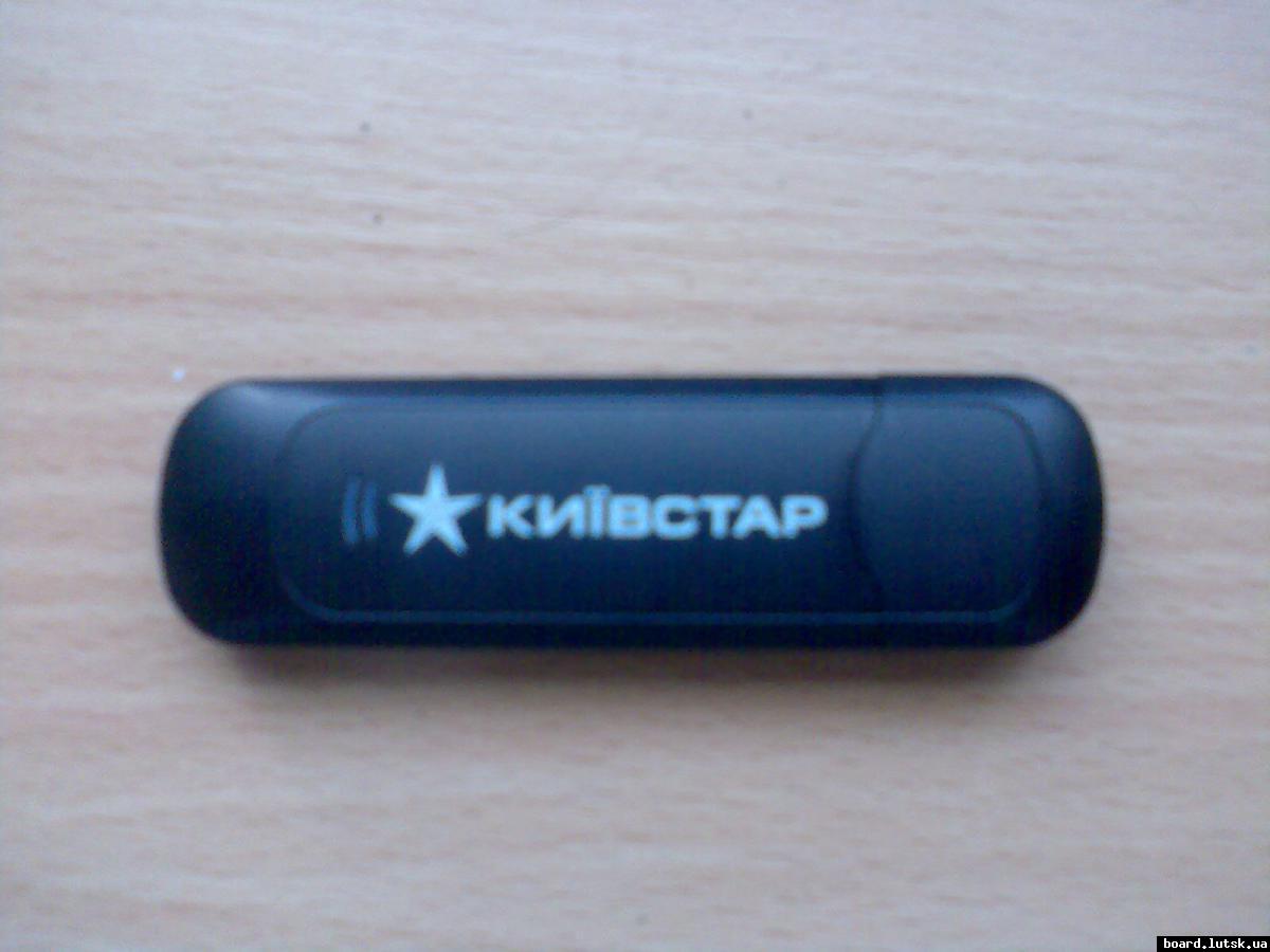 post-9756-0-74857300-1347969347_thumb.jp