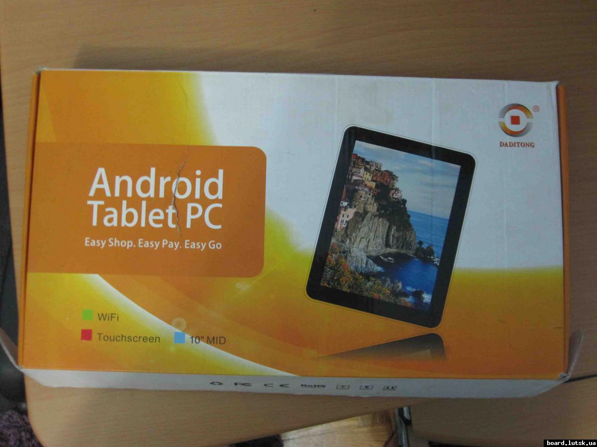 post-9801-0-54269300-1347739005_thumb.jp