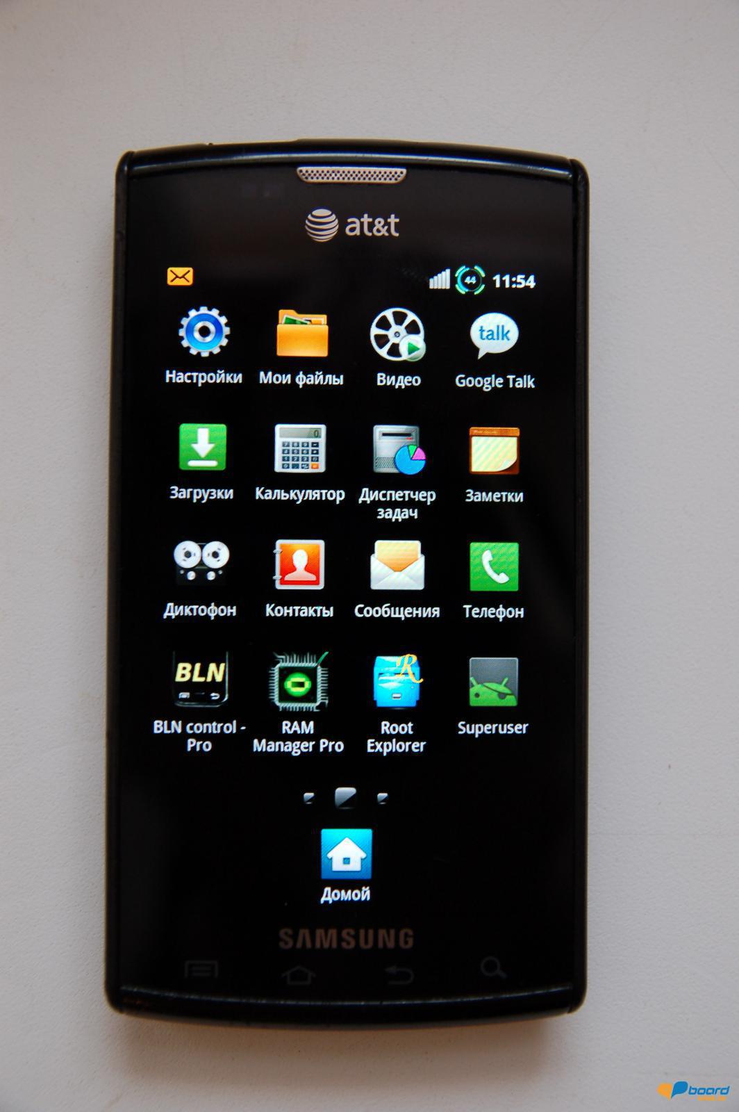 post-10088-0-14297900-1355566014_thumb.j