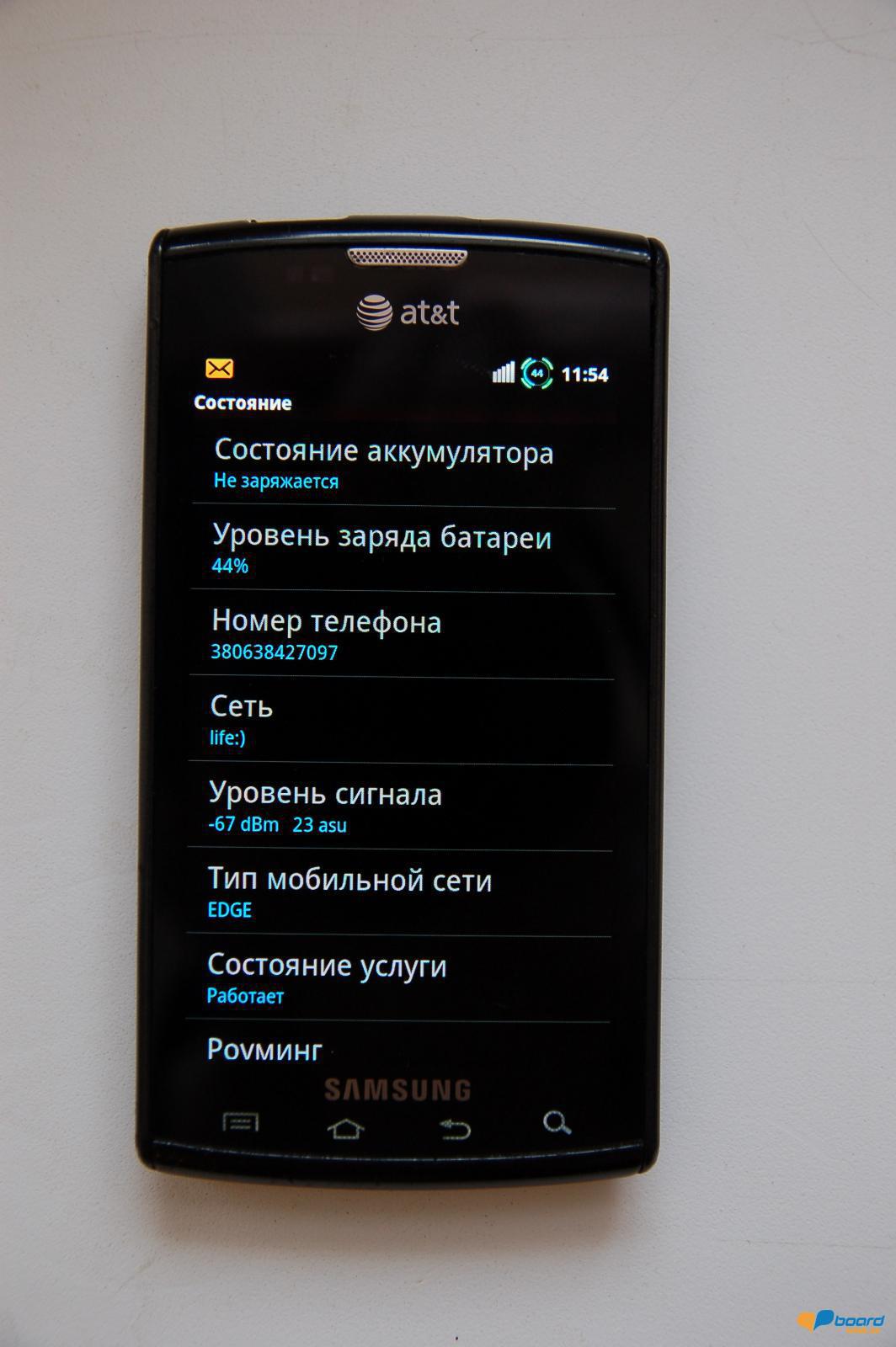 post-10088-0-60868400-1355566005_thumb.j