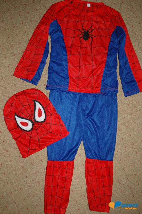 post-10138-0-93213500-1355911027_thumb.j