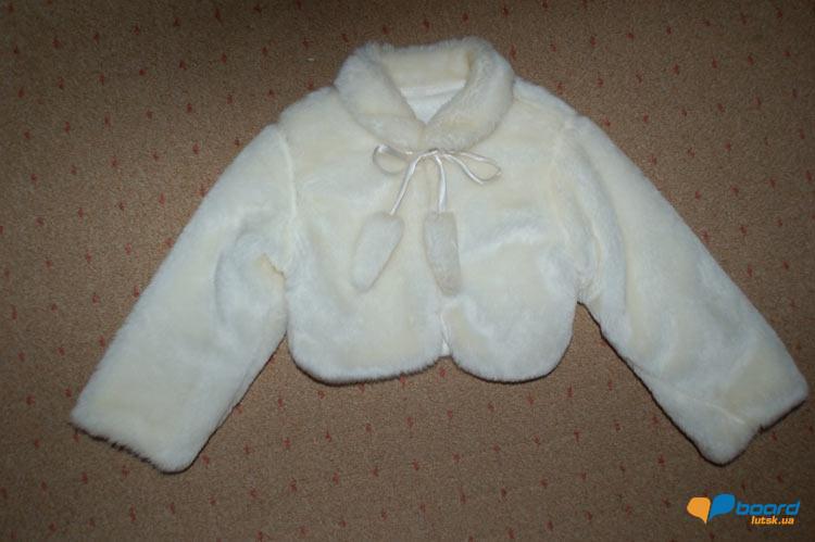 post-10138-0-93414900-1355910873_thumb.j