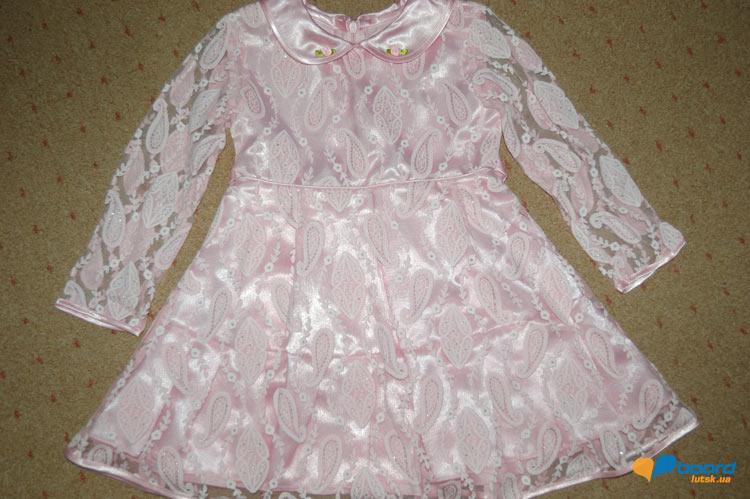 post-10138-0-96426300-1355910938_thumb.j