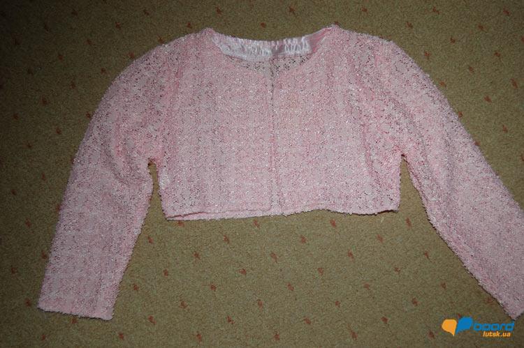 post-10138-0-96654900-1355910962_thumb.j