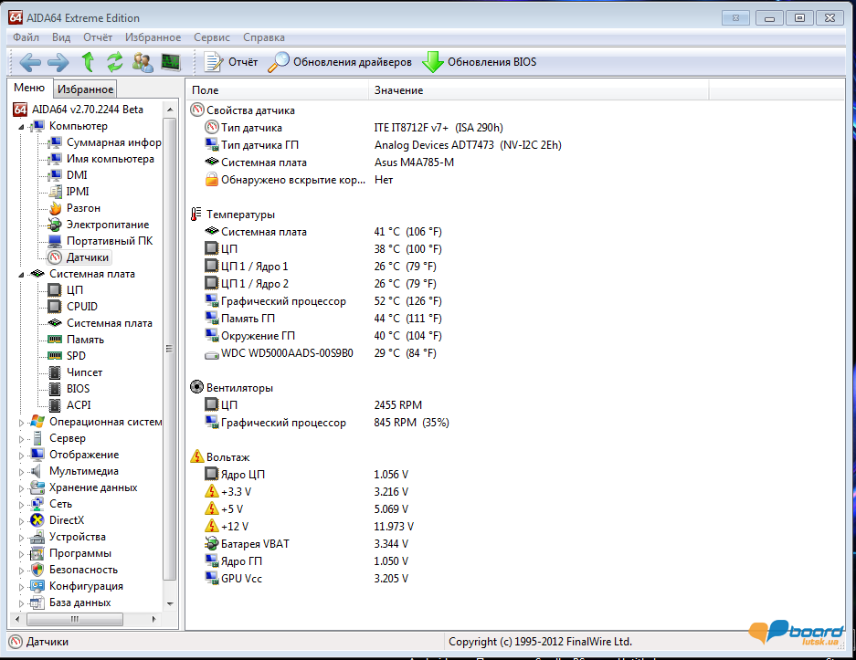 post-10311-0-41193900-1356273238_thumb.p