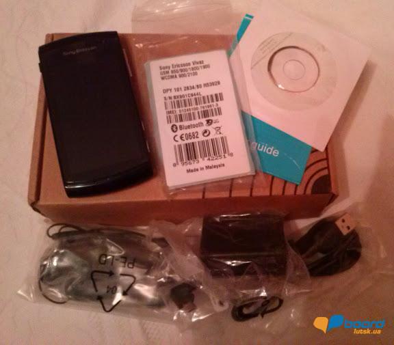 post-10311-0-87369700-1355140696_thumb.j